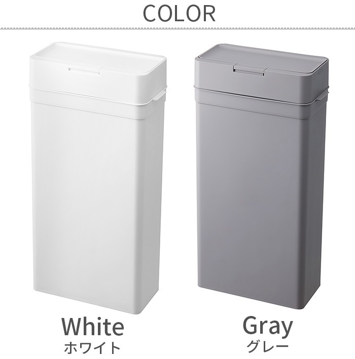 饤å 륺25 ̩ĥȥܥå like-it Seals Odor-Free Trash Bin 25