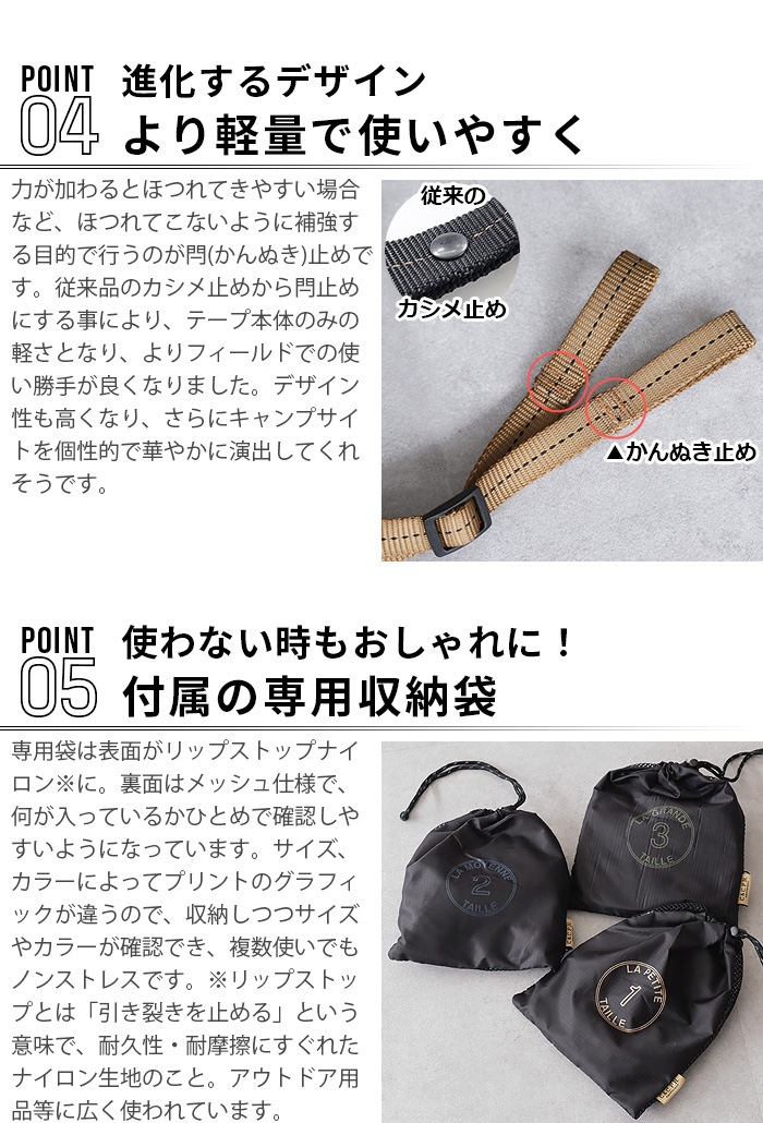 �ǥ������������� 15m/m C��C.P.H.EQUIPEMENT Daisy chain 15m/m (����180cm)