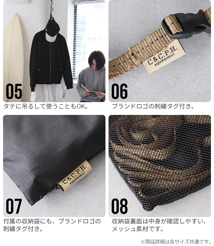 �ǥ������������� 15m/m C��C.P.H.EQUIPEMENT Daisy chain 15m/m (����180cm)