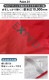 �������ڥ� �ե������ �ɥ饤�Хå� 3L EXPED Fold Drybag XS������