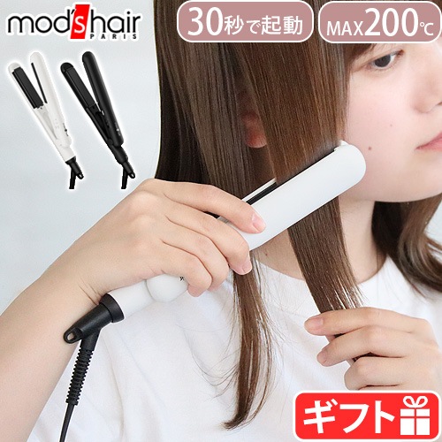 åإ å ѥȥȥ졼ȥ mod'shair STYLISH COMPACT STRAIGHT IRON MHS-2430