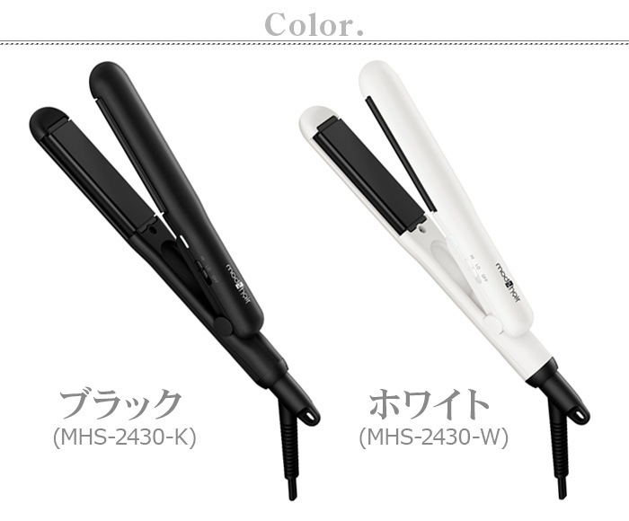 åإ å ѥȥȥ졼ȥ mod'shair STYLISH COMPACT STRAIGHT IRON MHS-2430