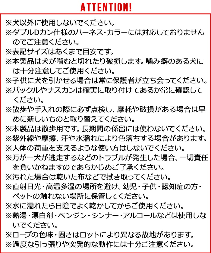   ꡼ gris THE LEASH [130cm DG0021]