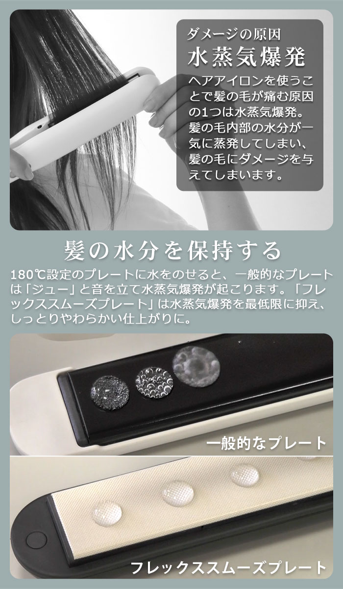 mod's hair ɥХ եå ࡼ MHS-3057