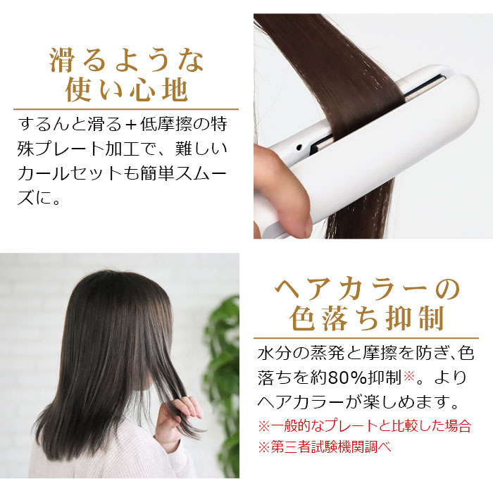 mod's hair ɥХ եå ࡼ MHS-3057