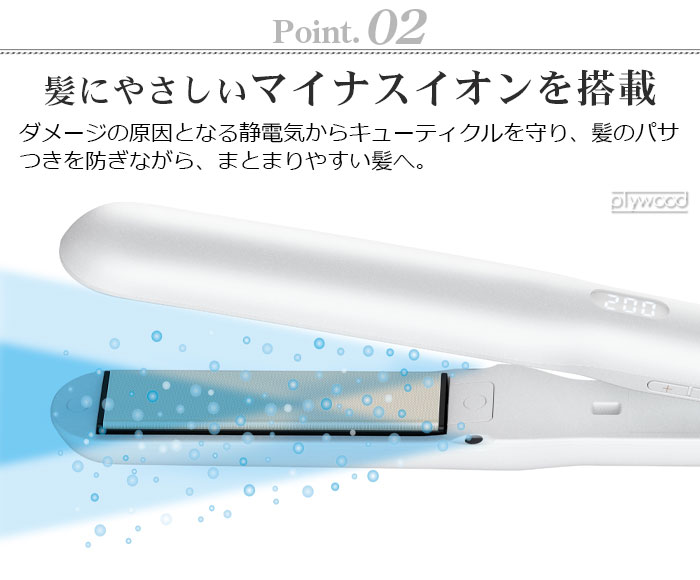 mod's hair ɥХ եå ࡼ MHS-3057