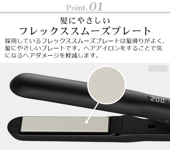 mod's hair ɥХ եå ࡼ MHS-3057