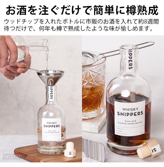 spek SNIPPERS Refills ���ڥå� ���˥åѡ��� ��ե���