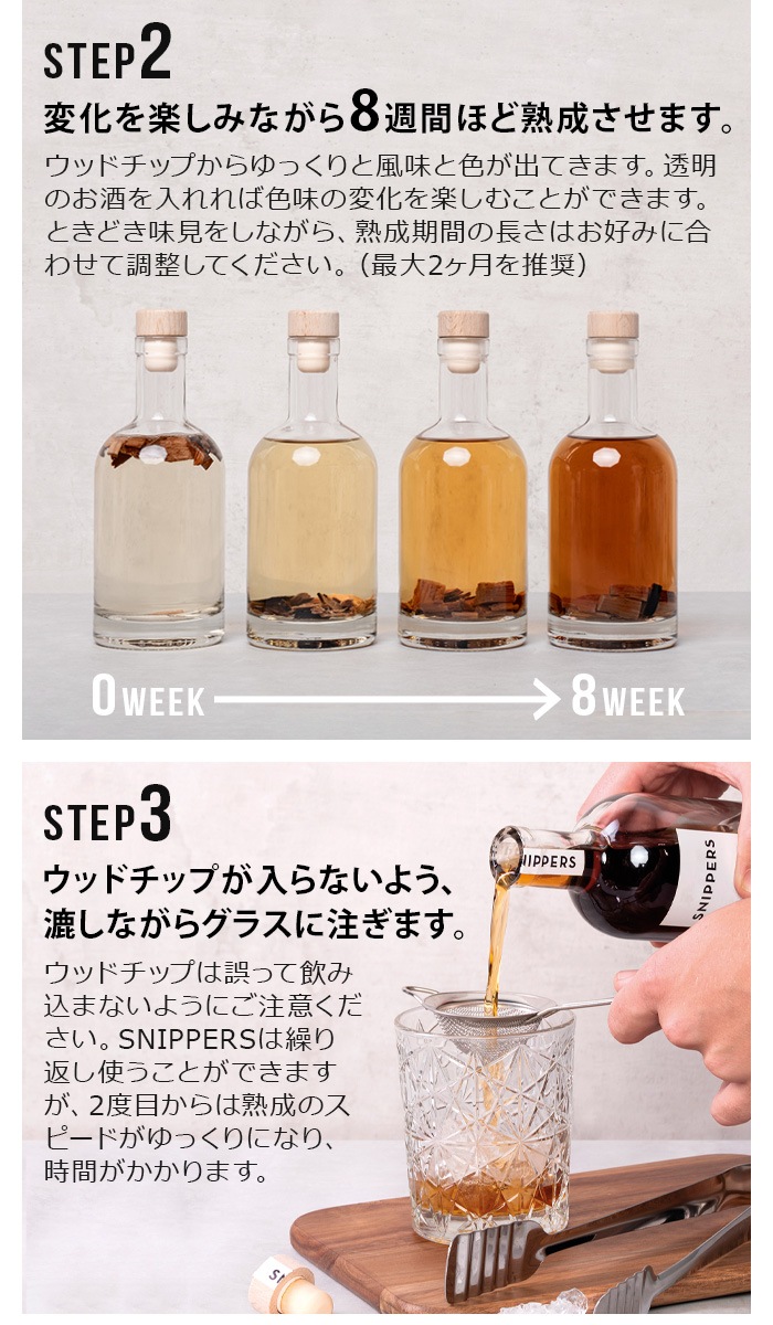 spek SNIPPERS Refills ���ڥå� ���˥åѡ��� ��ե���