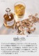 spek SNIPPERS Refills ���ڥå� ���˥åѡ��� ��ե���