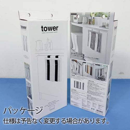 ��� ����¶� tower ��˳ݤ���������ޥåȼ�Ǽ 4084 4085