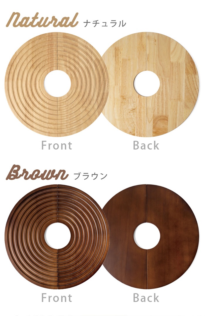 ޥ֥ ȥȡ åɥȥ쥤 S amabro ART STONE Wood Circle Tray 1978 1979