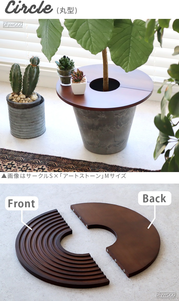 ޥ֥ ȥȡ åɥȥ쥤 S amabro ART STONE Wood Circle Tray 1978 1979