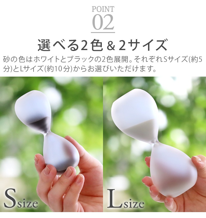 ޥ֥ ե  ޡ L amabro FROST SAND TIMER