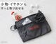  BRIEFING SL FLAT POUCH BRA241A18 եåȥݡ