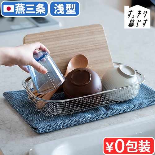 bws SELECTION ���ä�����餹 ���ڤ꤫�� ���� 700131