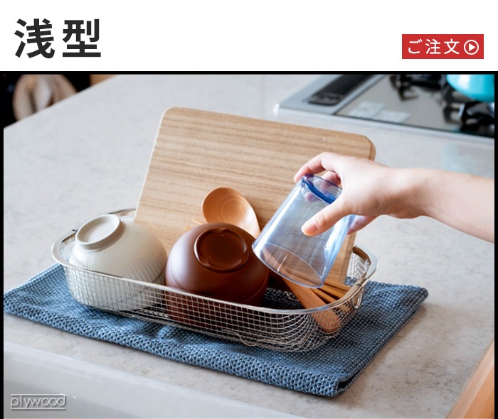 bws SELECTION ���ä�����餹 ���ڤ꤫�� ���� 700131