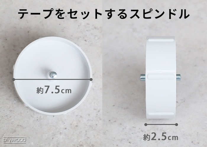 륳 ơץǥڥ󥵡 2 MERCO TAPE Tape Dispenser for Two Rolls