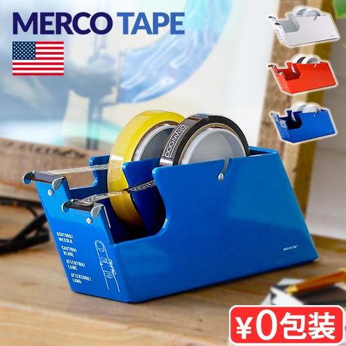륳 ơץǥڥ󥵡 2 MERCO TAPE Tape Dispenser for Two Rolls