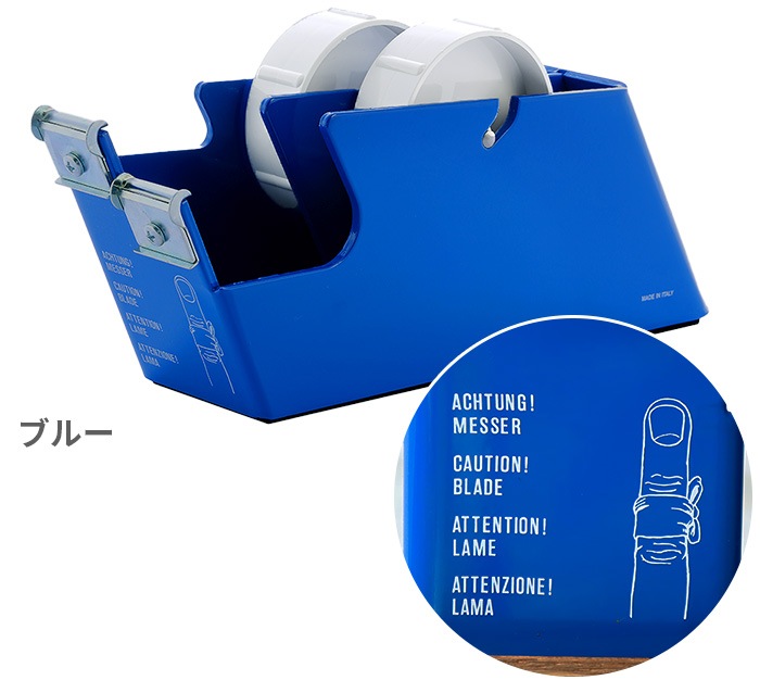 륳 ơץǥڥ󥵡 2 MERCO TAPE Tape Dispenser for Two Rolls