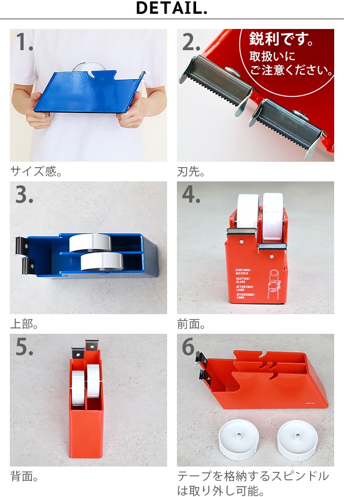 륳 ơץǥڥ󥵡 2 MERCO TAPE Tape Dispenser for Two Rolls