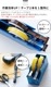 륳 ơץǥڥ󥵡 2 MERCO TAPE Tape Dispenser for Two Rolls