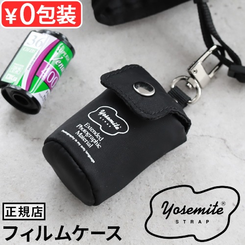襻ߥ եॱ YOSEMITE FILM CASE