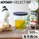 MOOMIN �� SELECT100 �ե��դ����̥��å� 500ml