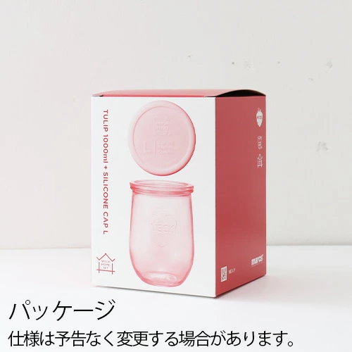 �����å� �ۡ��ॻ�å� ���塼��å� WECK HOMESET TULIP  [ 1000ml WE-S231 ]