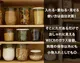 �����å� �ۡ��ॻ�å� ���塼��å� WECK HOMESET TULIP  [ 1000ml WE-S231 ]