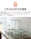 �����å� �ۡ��ॻ�å� ���塼��å� WECK HOMESET TULIP  [ 1000ml WE-S231 ]