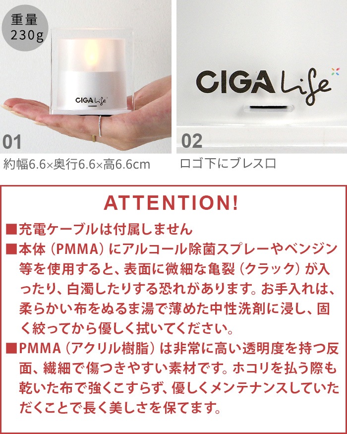 �������ǥ����� �ߥ� ���塼�� �����顼 �����ɥ� CIGA Design MINI CUBE SOLAR CANDLE