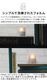 �������ǥ����� �ߥ� ���塼�� �����顼 �����ɥ� CIGA Design MINI CUBE SOLAR CANDLE