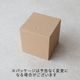 �������ǥ����� �ߥ� ���塼�� �����顼 �����ɥ� CIGA Design MINI CUBE SOLAR CANDLE