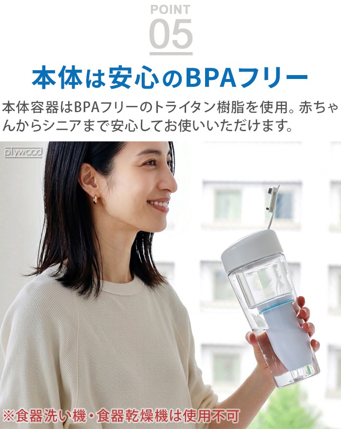 �����ꥭ�å� [ZERO�ܥȥ�ñ��] zeroliquid ZL-BL350WH