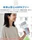 �����ꥭ�å� [ZERO�ܥȥ�ñ��] zeroliquid ZL-BL350WH