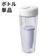 �����ꥭ�å� [ZERO�ܥȥ�ñ��] zeroliquid ZL-BL350WH
