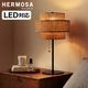 �ϥ⥵ �꡼�ǥ� �ơ��֥���� ��������ʥå� HERMOSA RIEDEN TABLE LAMP WALNUT RN-006WAL