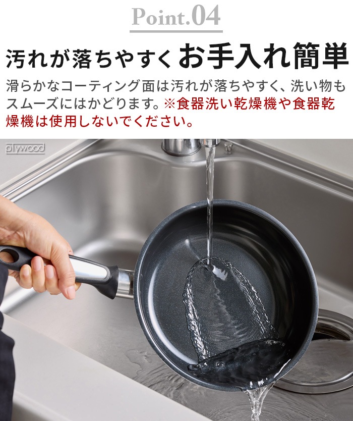 Vita Craft ���ե�������ߥå� [ �ե饤�ѥ� 28cm ] �ӥ�����ե�