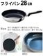 Vita Craft ���ե�������ߥå� [ �ե饤�ѥ� 28cm ] �ӥ�����ե�