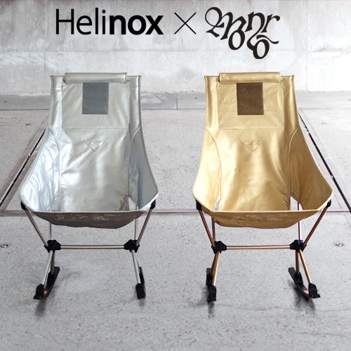 モンロxヘリノックス チェアツーロッカー レザー Monro Helinox Chair Two Rocker Lether Rockin Foot 10周年記念 限定モデル 新着 Plywood プライウッド