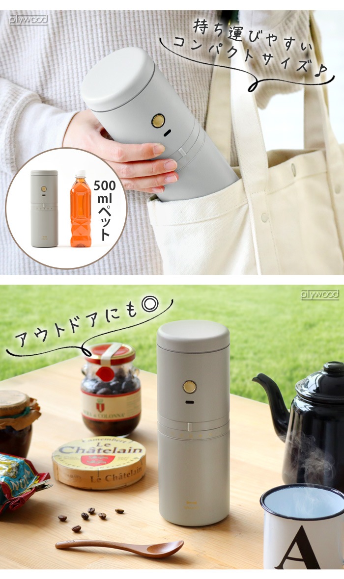 BRUNO ֥롼 ѡʥưߥ륳ҡ᡼ BHK301