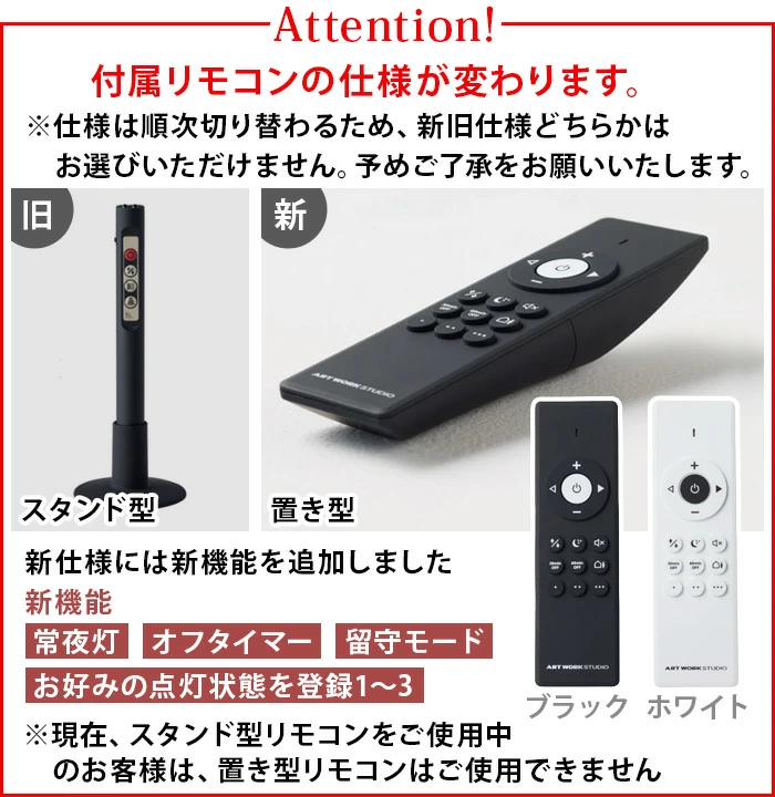 �����ȥ���������� �ե���ȥ� LED ������󥰥��� ART WORK STUDIO Phantom 4000 LED-ceiling lamp AW-0579E