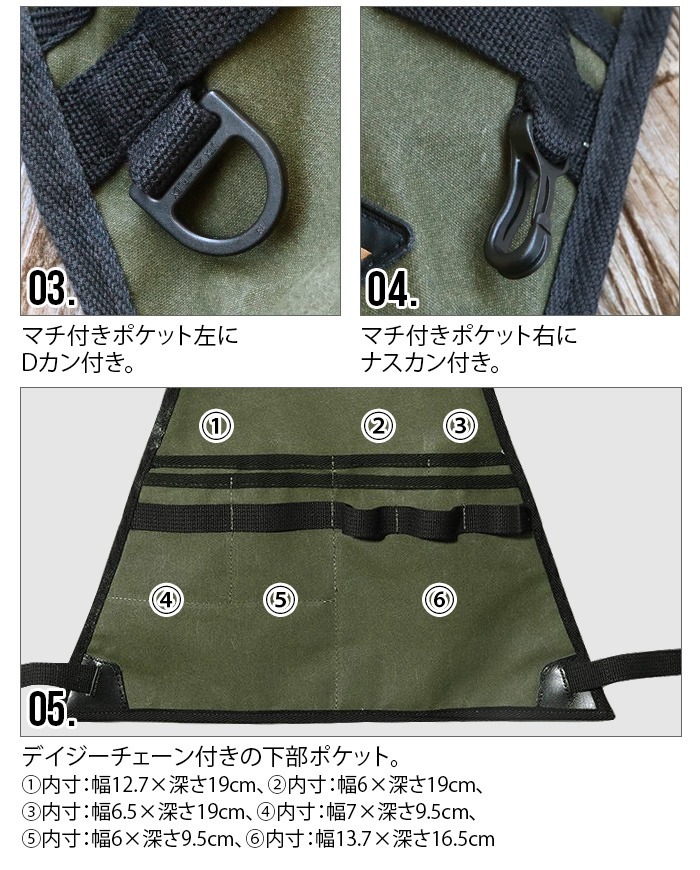 ���å��� �ե����䡼�ץ롼�� �ϥ󥬡���å��ݥ��å� AS2OV ALBERTON CANVAS SERIES FIRE PROOF HANGER RACK POCKET