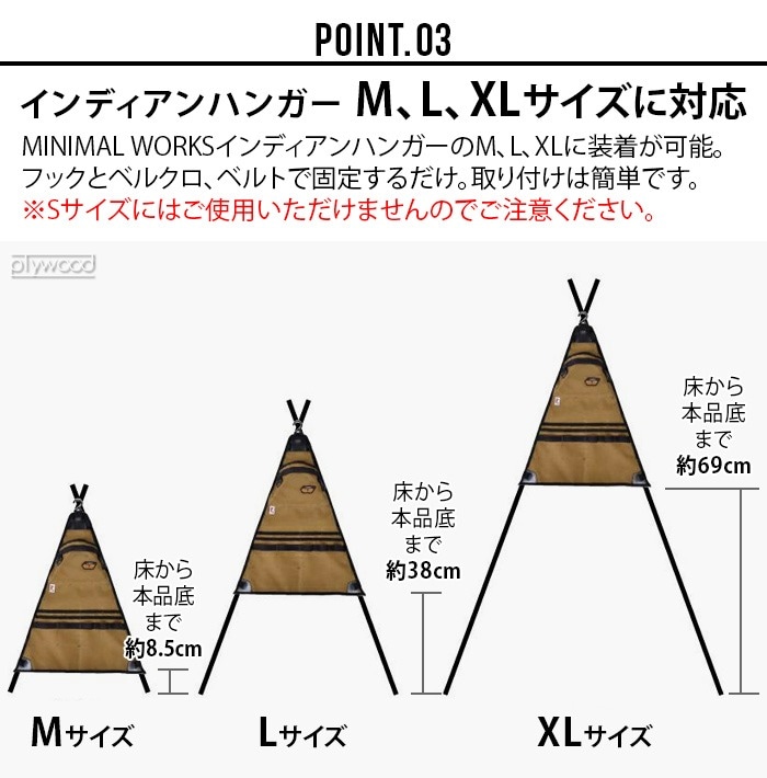 ���å��� �ե����䡼�ץ롼�� �ϥ󥬡���å��ݥ��å� AS2OV ALBERTON CANVAS SERIES FIRE PROOF HANGER RACK POCKET