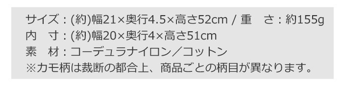 RAID AXE�ѥ����� �ॱ���� ������ CASE �Хå� �������� �Хꥹ�ƥ����� �쥤�� ���å��� ������ [̵��]