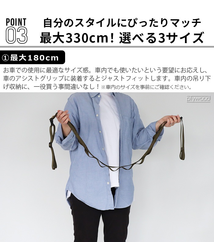 �ǥ������������� 15m/m C��C.P.H.EQUIPEMENT Daisy chain 15m/m (����240cm)