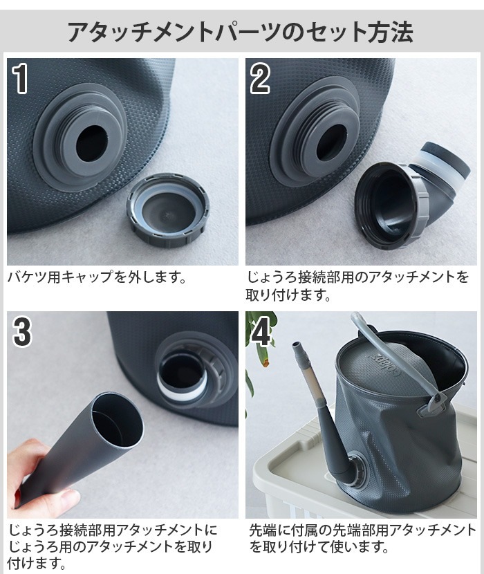 ����ץ� ����ץ��֥� ����������� ������Х��� COLAPZ Collapsible Watering Can & Bucket