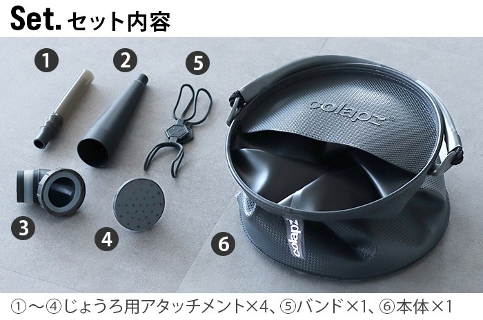 ����ץ� ����ץ��֥� ����������� ������Х��� COLAPZ Collapsible Watering Can & Bucket