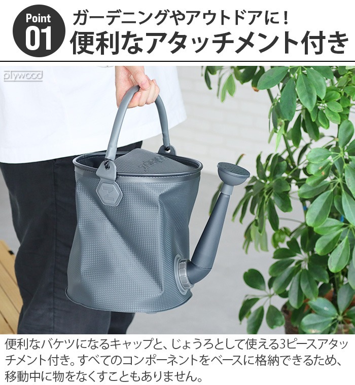 ����ץ� ����ץ��֥� ����������� ������Х��� COLAPZ Collapsible Watering Can & Bucket